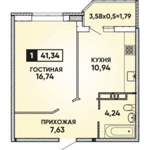 Литер 10 - Планировка однокомнатной квартиры в ЖК Губернский в Краснодаре