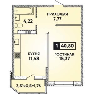 Литер 12 - Планировка однокомнатной квартиры в ЖК Губернский в Краснодаре