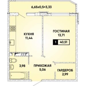 Литер 2 - Планировка однокомнатной квартиры в ЖК Губернский в Краснодаре