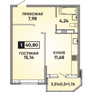 Литер 12 - Планировка однокомнатной квартиры в ЖК Губернский в Краснодаре