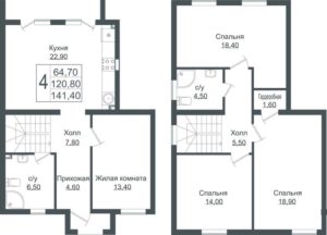 5 квартал | Литер 1, 2, 3 - Планировка 4х комнатной квартиры (и больше) в ЖК Германия в Краснодаре