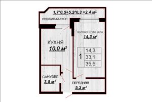 Акварели-2 | Литера 1, 2, 3, 4, 5, 6 - Планировка однокомнатной квартиры в ЖК Акварели в Краснодаре