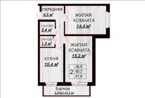 Акварели-2 | Литера 1, 2, 3, 4, 5, 6 - Планировка двухкомнатной квартиры в ЖК Акварели в Краснодаре