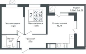 Литер 2, 4, 6, 8 - Планировка двухкомнатной квартиры в ЖК Зеленый театр в Краснодаре