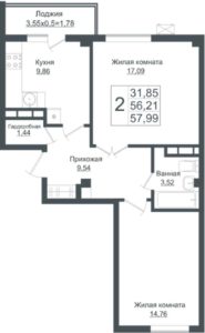 Квартал 5 | Литер 1-7 - Планировка двухкомнатной квартиры в ЖК Европа-Сити в Краснодаре
