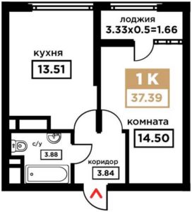 Дом 1 | Этап 1; 2 - Планировка однокомнатной квартиры в ЖК Сердце в Краснодаре