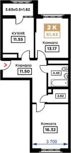 Дом 1 | Этап 1; 2 - Планировка двухкомнатной квартиры в ЖК Сердце в Краснодаре