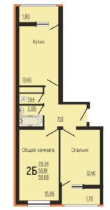 Литер 1-9 - Планировка двухкомнатной квартиры в ЖК Славянка в Краснодаре