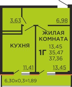 Литер 1-8 - Планировка однокомнатной квартиры в ЖК КРАСКИ в Краснодаре