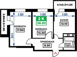 Дом 1 - Планировка двухкомнатной квартиры в ЖК Открытие в Краснодаре