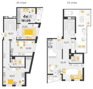 Планировка двухкомнатной квартиры в ЖК Сказка Град в Краснодаре