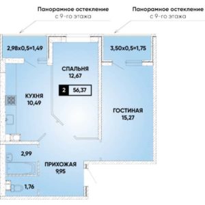 Литер 38 - Планировка двухкомнатной квартиры в ЖК Губернский в Краснодаре