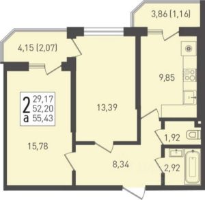Дом 1 (Секции 1; 2; 3) - Планировка двухкомнатной квартиры в ЖК Огурцы в Краснодаре
