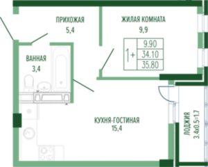 Литер 1-4 - Планировка однокомнатной квартиры в ЖК Екатерининский парк в Краснодаре