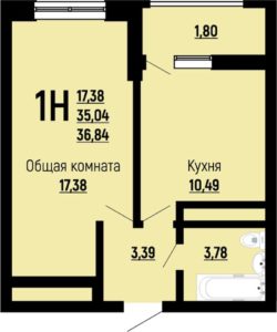 Литер 10 - Планировка однокомнатной квартиры в ЖК Славянка в Краснодаре