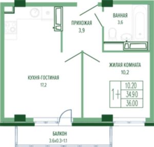 Литер 1-4 - Планировка однокомнатной квартиры в ЖК Екатерининский парк в Краснодаре