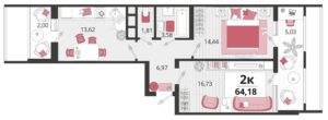 Литера 20; 21 - Планировка двухкомнатной квартиры в ЖК Родные Просторы в Краснодаре