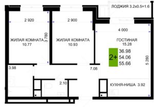 Планировка двухкомнатной квартиры в ЖК Сегодня в Краснодаре
