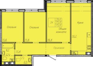 Планировка трехкомнатной квартиры (и больше) в ЖК Южная мечта в Краснодаре