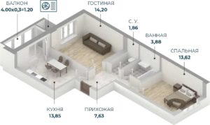 Литер 1 - Планировка двухкомнатной квартиры в ЖК Репин-Парк в Краснодаре