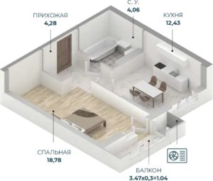 Литер 1 - Планировка однокомнатной квартиры в ЖК Репин-Парк в Краснодаре