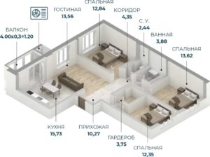 Литер 1 - Планировка трехкомнатной квартиры (и больше) в ЖК Репин-Парк в Краснодаре